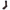 Lookin' So Fry Sock