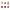 Brisbane Broncos Logo NRL Pin Set