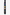 The 8 Planets Skinny Tie
